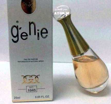عطور جيني كولكشن الأصلي مكفول مضمون حجم العلبه 25ml رجالي ستأتي اشتري 4ب 10دنانير قود قير فقط ب 4 دنانير خدمت توصيل داخل عمان 3دنانير باقي المحافظات 5دنانير
