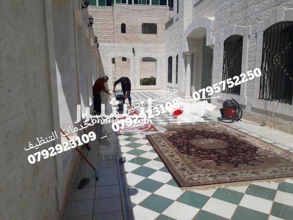 خبراء في كافة اعمال التنظيف بعد الدهان لكافة المباني و تلميع البلاط التنظيف الشامل لمنازل والفلل والقصور الشقق والمجمعات و المكاتب و الشركات تنظيف ما بعد البناء و الدهان للشقق و المطاعم و الشركات و ا...