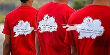 كافة اعمال تنظيف الشقق و جلي و تلميع كافة انواع البلاط التنظيف الشامل لمنازل والفلل والقصور الشقق والمجمعات و المكاتب و الشركات تنظيف ما بعد البناء و الدهان للشقق و المطاعم و الشركات و المجمعات الاسك...