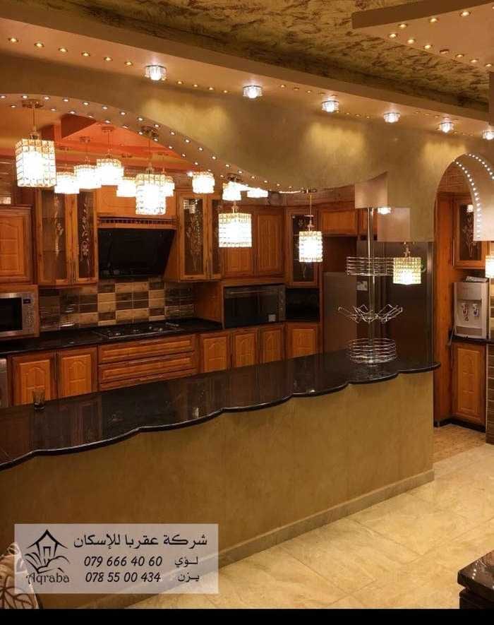 شقة للبيع الزرقاء الجديدة شقة للبيع الزرقاء الجديدة خلف السيفوي الموقع مخدوم بمواصلات ومدارس خاصة وحكومية يبعد عن شارع 36 فقط 200 متر الشقق تشطيب ملوكي يخدمها مصعد ايطالي مكفول سنتين كما يتم كفالة ال...