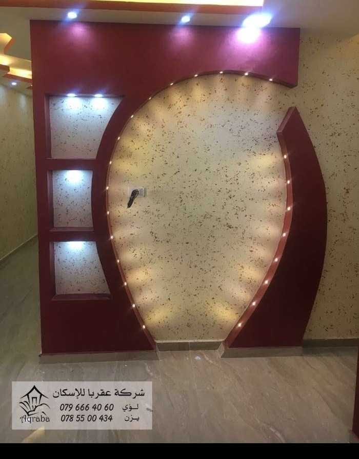شقة للبيع الزرقاء الجديدة شقة للبيع الزرقاء الجديدة خلف السيفوي الموقع مخدوم بمواصلات ومدارس خاصة وحكومية يبعد عن شارع 36 فقط 200 متر الشقق تشطيب ملوكي يخدمها مصعد ايطالي مكفول سنتين كما يتم كفالة ال...