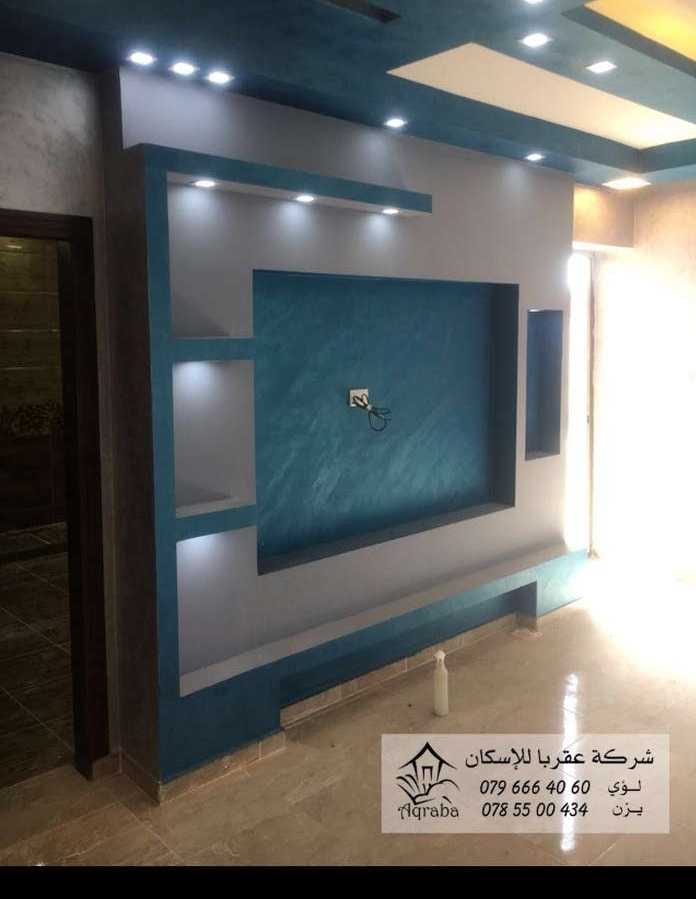 شقة للبيع الزرقاء الجديدة شقة للبيع الزرقاء الجديدة خلف السيفوي الموقع مخدوم بمواصلات ومدارس خاصة وحكومية يبعد عن شارع 36 فقط 200 متر الشقق تشطيب ملوكي يخدمها مصعد ايطالي مكفول سنتين كما يتم كفالة ال...