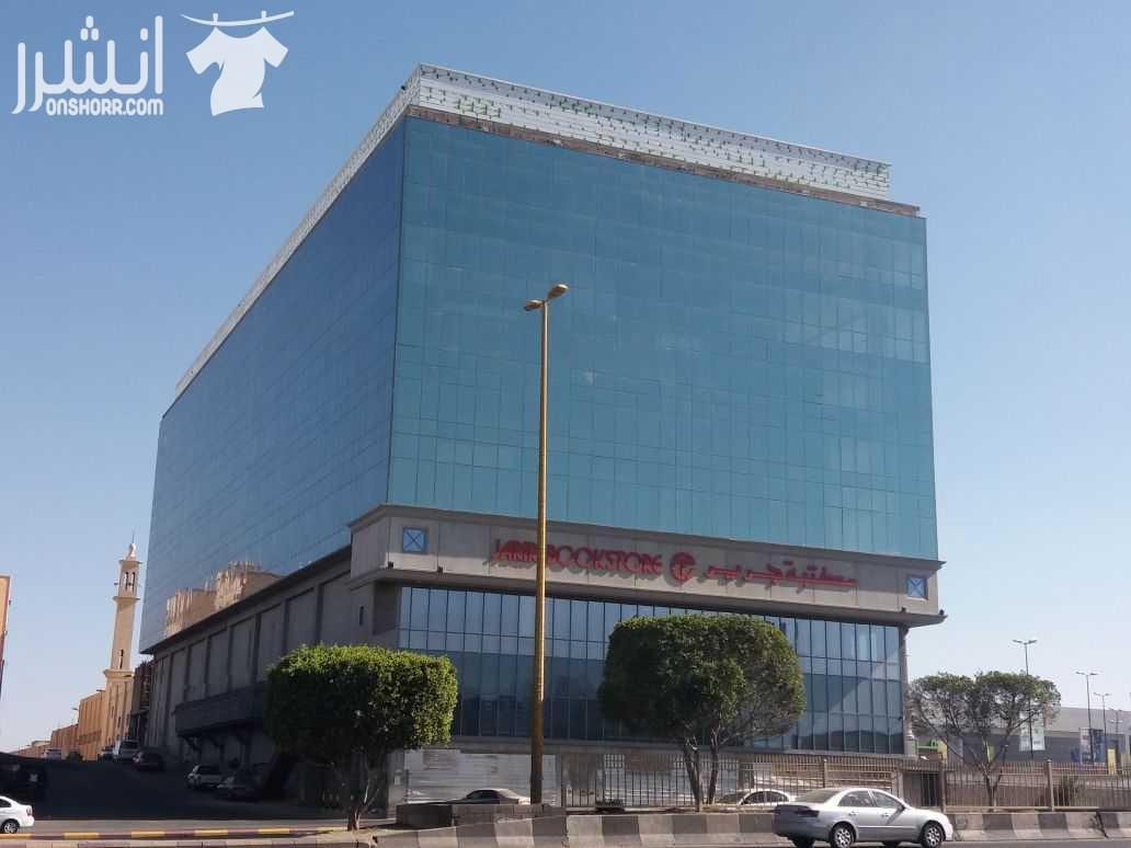 شركات كلادينج بالسعودية | كلادينج تكنوبوند بالسعودية | ديكورات كلادينج كلادينج | كلادينج الرياض | كلادينج مقاوك للحريق | الكلادينج | واجهات كلادينج | ديكورات كلادينج | شركة كلادينج بالرياض كلادينج...