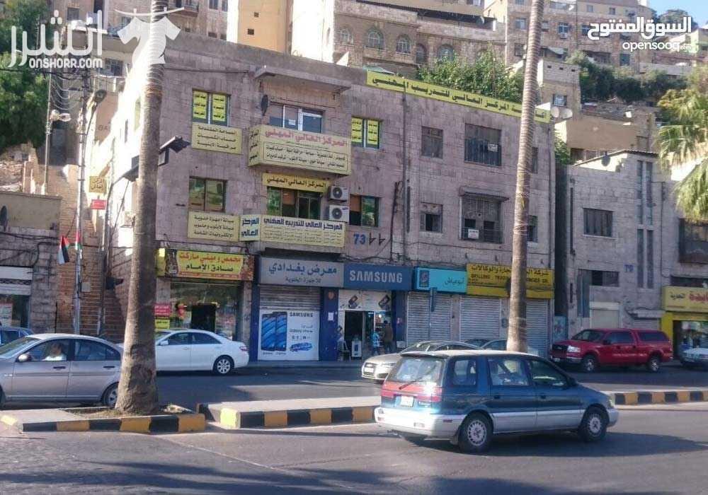 دورات الجرافيك ديزاين المتقدمة اعلان من اكاديمية المركز العالي للتدريب المهني عمان - وسط البلد - مقابل البوابة الرئيسية للمدرج الروماني وبجانب حلويات السهل الاخضر ودرج جبل القلعة خلوي : 0795395724 --...