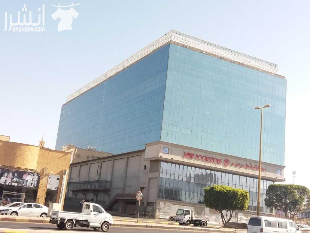 شركات كلادينج بالسعودية | كلادينج تكنوبوند بالسعودية | ديكورات كلادينج كلادينج | كلادينج الرياض | كلادينج مقاوك للحريق | الكلادينج | واجهات كلادينج | ديكورات كلادينج | شركة كلادينج بالرياض كلادينج...