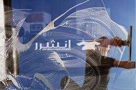 خبراء في كافة اعمال التنظيف بعد الدهان لكافة المباني و تلميع البلاط التنظيف الشامل لمنازل والفلل والقصور الشقق والمجمعات و المكاتب و الشركات تنظيف ما بعد البناء و الدهان للشقق و المطاعم و الشركات و ا...