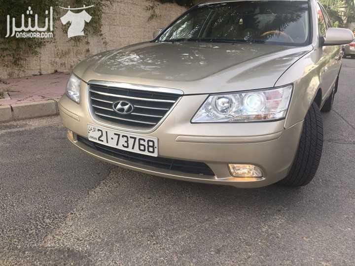 سوناتا 2009 جير توماتيك فحص 4 جيد فرش قماش بيج السيارة نفض كامل دهان نظيف محرك 2400 أصلي وارد الوكالة جنط النترا أصلي شاشة فل أندرويد كاوشوك نظيف ترخيص لغاية شهر 9 تأمين شامل السيارة ليست بحاجة اي شي...