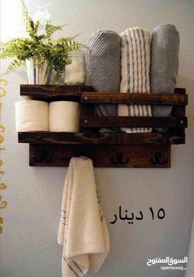 أفكار الخشب المميزه بتنفيذ يدوي متقن عالي الجوده بأفضل أنواع الخشب وماركات الدهان وبتقدر تطلب أي تعديل سواء باللون أو بالحجم . للطلب والإستفسار يرجى مراسلتنا عبر الفيسبوك او رقم الهاتف 0786999211