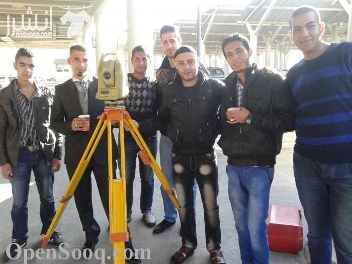 دورة هندســـــة المساحـــــة المتقدمــــــــة اعلان من اكاديمية المركز العالي للتدريب المهني عمان - وسط البلد - مقابل البوابة الرئيسية للمدرج الروماني وبجانب حلويات السهل الاخضر ودرج جبل القلعة خل...