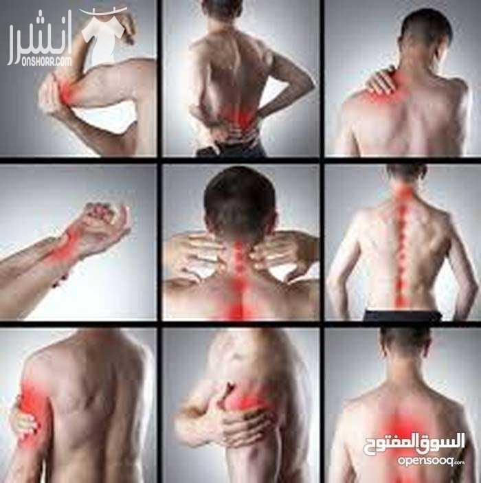 يتوفر أخصائيات علاج طبيعي وأخصائيين محترفون وخبرات ممتازه ولجميع الحالات التي تحتاج لعلاج طبيعي جلطات دماغي ونزيف الدماغي ما بعد العمليات وتركيب المفصل الاصطناعي حالات الشلل الدماغي وخاصه حالات الأطفا...