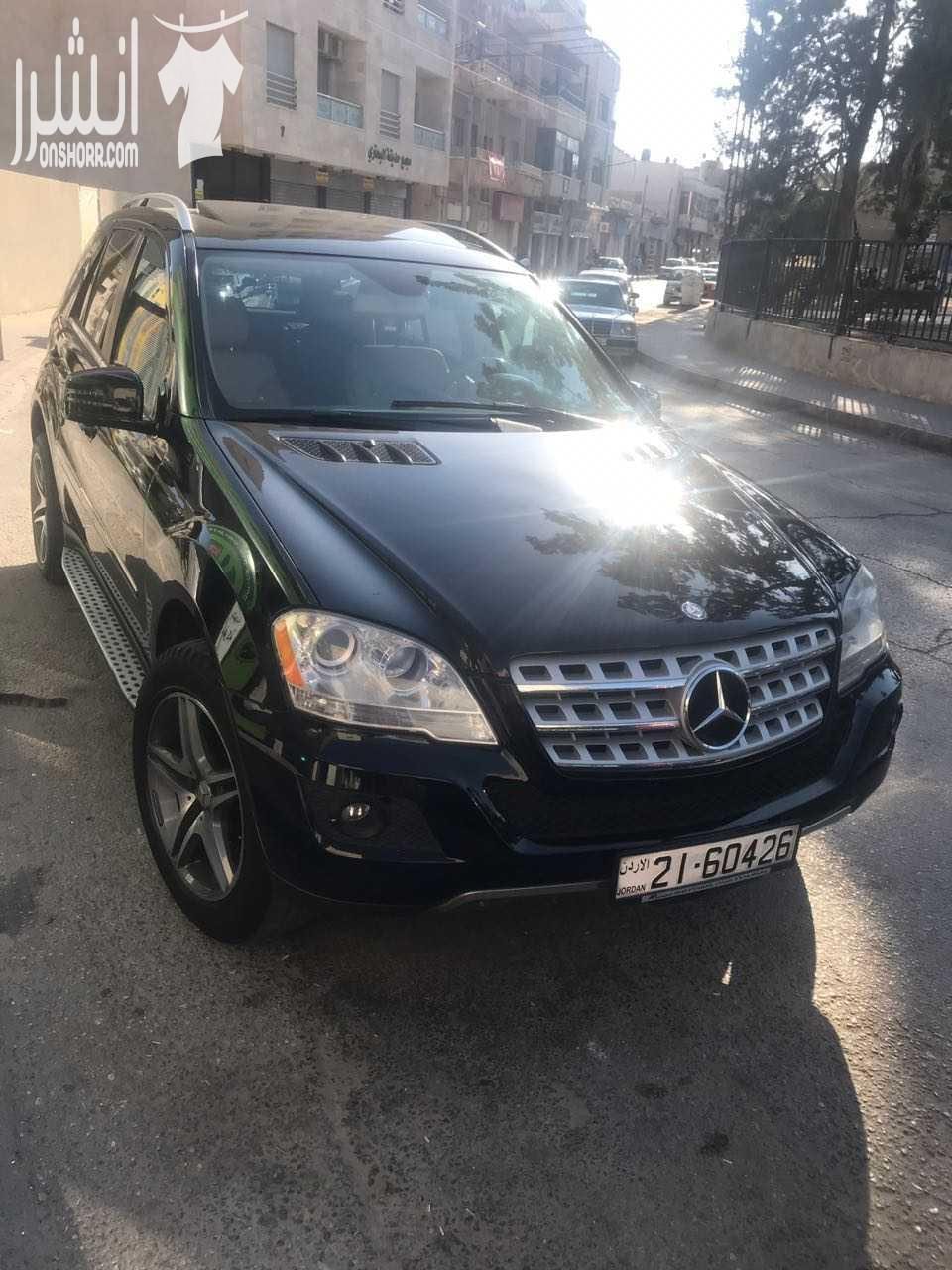 السلام عليكم الرجاء عدم التبخيس سيارة مرسيدس بنز Ml 350 2011 وارد امريكي كاملل الاضافات السيارة طبعاا وكالةة السيارة ماشية 100 الف انا المستخدم الاول للسيارة فحص كاملل فل الفل 4*4 تحكم طارة فتحة...