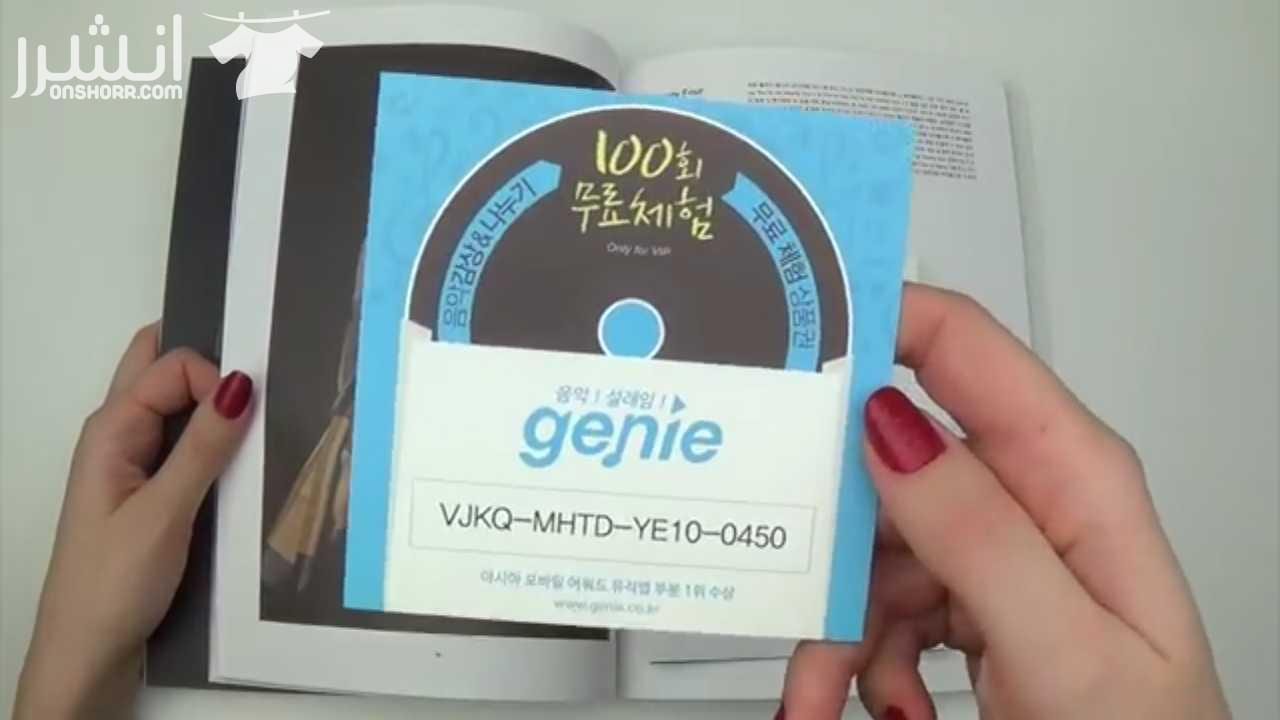 2cd kpop exo winter special album البوم exo في الشتاء سعره 11دينار فقط يحتوي على٢سيدي وصور واغاني exo