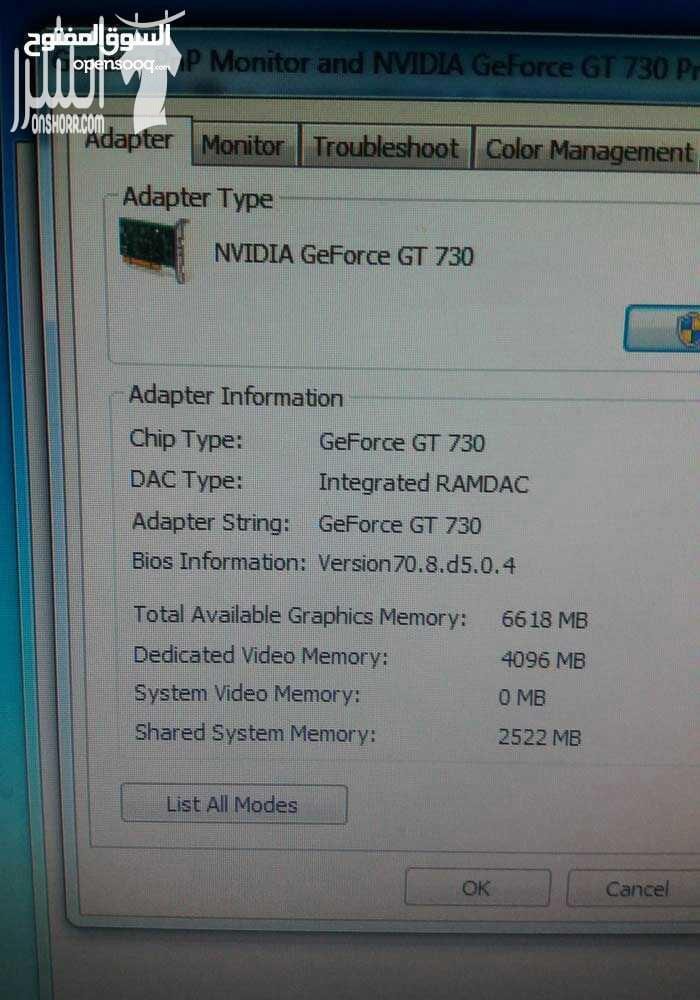 كمبيوتر العاب يشغل كافة الألعاب القوية معاه هدية سيديات العاب كمبيوتر قوية ذاكرة 500 Ram 6GB و كرت شاشة قوي جدا Nvidia 4GB GT 730 خارجي يشغل ال 4K بجودة عالية و داخلي 1Gb Intel core i3,و DVD و مدخلان...
