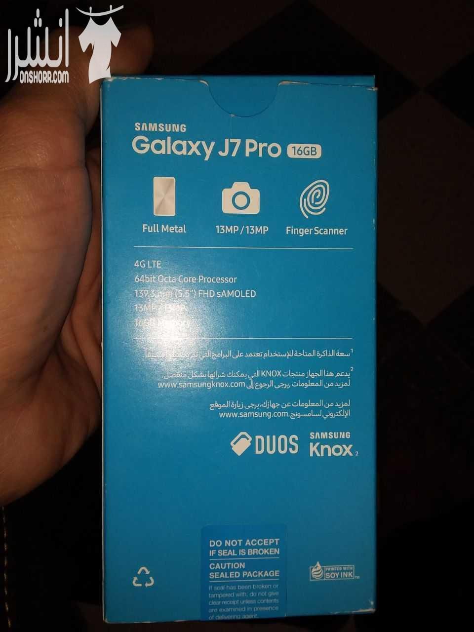 جهاز سامسونغ ج ٧ برو مع كامل اغراضه لون اسود ذاكرة ١٦ بسعر ١٢٠ دينار للتواصل على رقم الهاتف فقط ٠٧٨٨٦٥٢٩٣٩