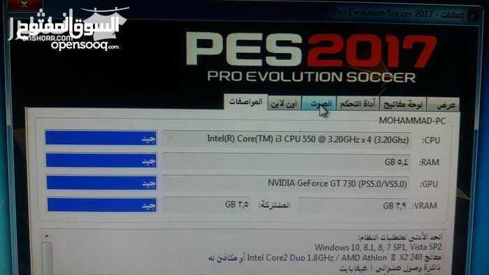 كمبيوتر العاب يشغل كافة الألعاب القوية معاه هدية سيديات العاب كمبيوتر قوية ذاكرة 500 Ram 6GB و كرت شاشة قوي جدا Nvidia 4GB GT 730 خارجي يشغل ال 4K بجودة عالية و داخلي 1Gb Intel core i3,و DVD و مدخلان...