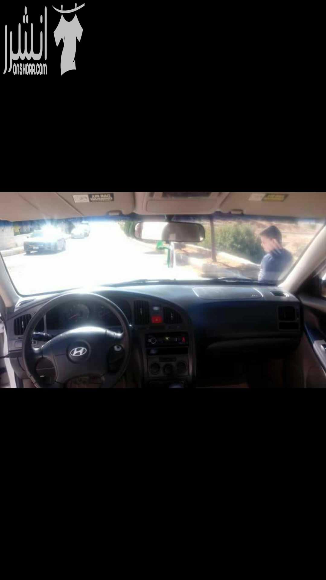 هونداي النترا 2005 ماتور 2000cc فل الفل مرخصه لغايه 8/12/2018 ماتور جير دهان غرفه بحاله ممتازه للاستفسار علی رقم 0796332326