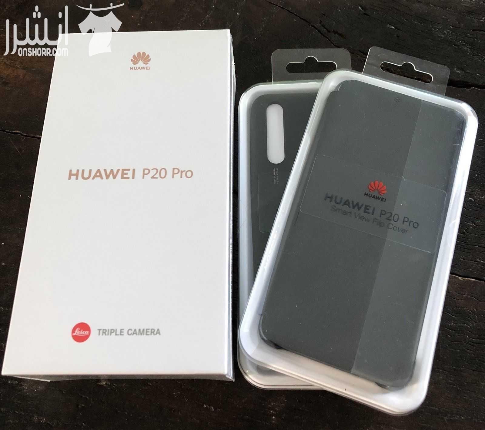Asalam o aliakum For Sale Apple iPhone X 64GB & 256GB - Apple iphone 8 Plus - Apple iphone 7 256GB - Samsung Galaxy S9 Plus - Galaxy S8 Plus Huawei P20 Pro Huawei Honor 10 orignal brand new, F...
