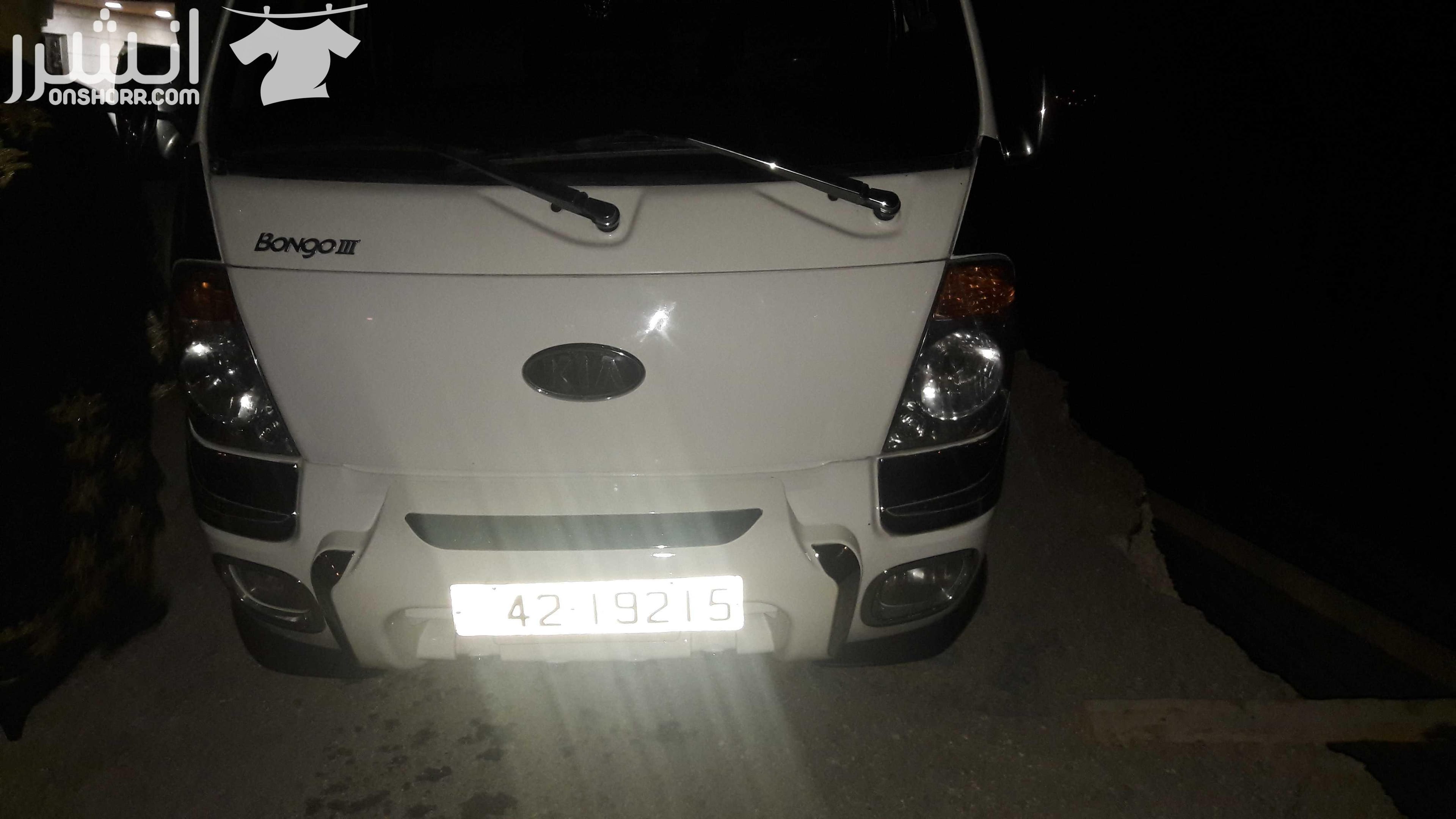 كيا بنجو ثلاجه فحص كامل موتور اسود ٣٠٠٠ تيربو بور سنتر اصلي زجاج كهرباء كندشن بارد حامي غرفة جلد اسود اصلي كوشوك أمامي وخلفي جديد مكفول ٥ سنين مسجل jvc ياباني ترخيص لشهر ١٠ للاستفسار الرجاء الاتصال ٠٧...