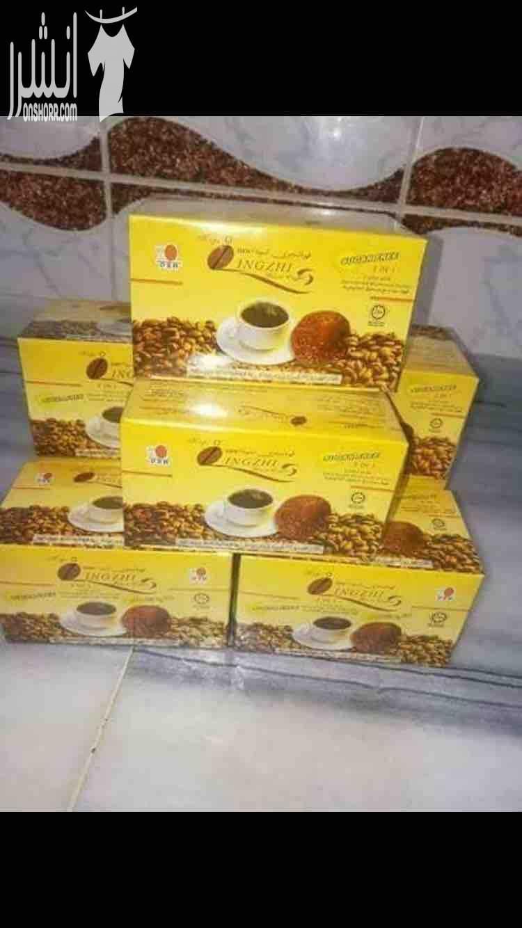 صباح. النشاط