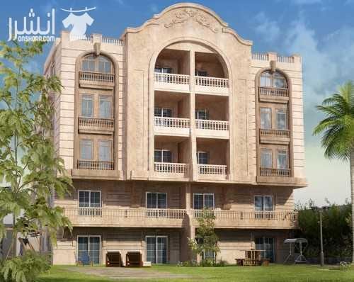 شقه 185 م واجهه بحريه بالدور الثالث بعد الارضى عباره عن : ( 3غرف + 2 حمام + ريسيبشن + مطبخ + تراس ) موقع مميز وقريبه من طريق الاوسط وطريق الحريه وتطل على شارع واسع وحديقه عرض لفترة محدودة بــــــــ...