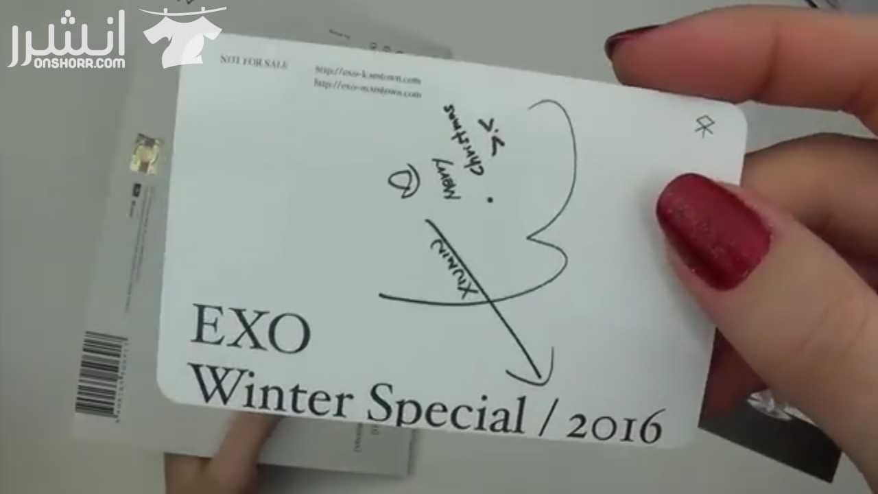 2cd kpop exo winter special album البوم exo في الشتاء سعره 11دينار فقط يحتوي على٢سيدي وصور واغاني exo