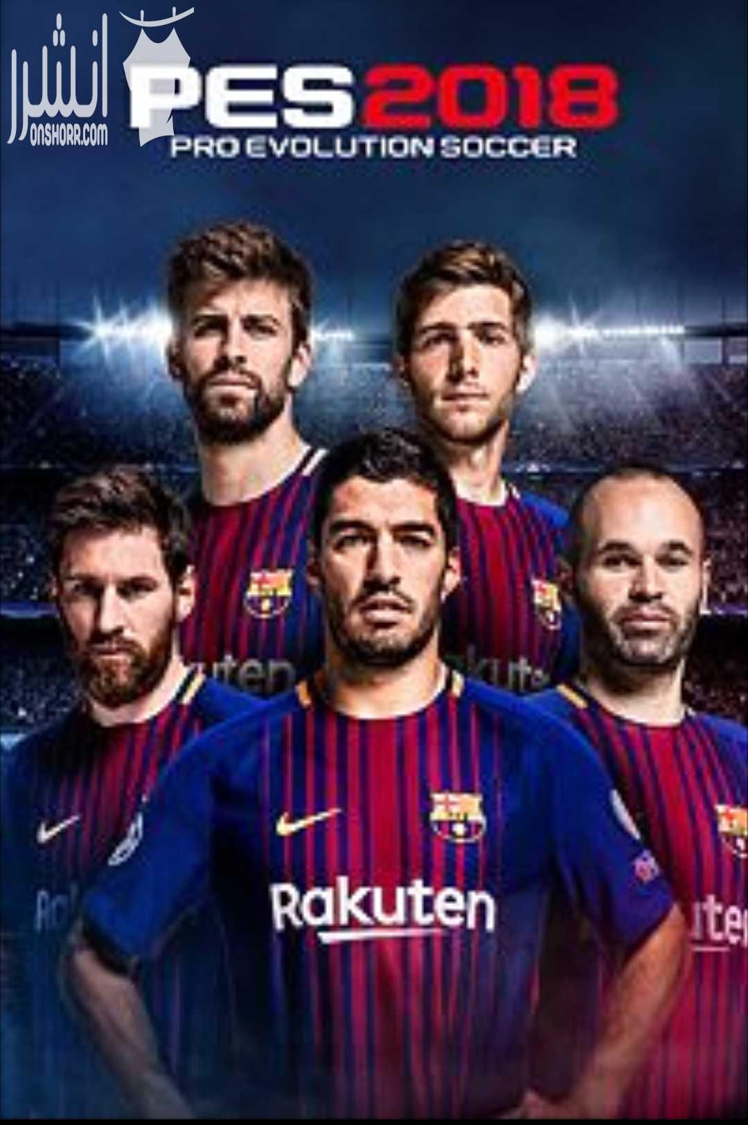 تعديل بلايستيشن 3 سليم و الفات و تنزيل العاب بسعر مغري
Fifa 18 1jd أي سلسلة مت العاب كول اوف ديوتي ب 1.25 أي سلسلة من انشارتد هو 0.75 دينار وسلسلة من جراند ثيفت اوتو ب 0.75 دينار Pes 2018 ب1 والعديد...