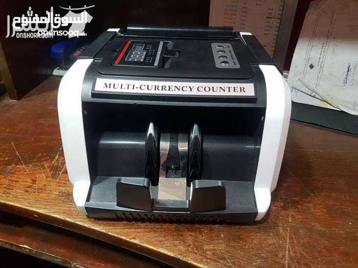 ماكنات عد الأموال و النقود لمحلات الصرافة والبنوك وغيرها نوعية : BILL COUNTER تكشف العملة المزوره UV MG طقم جلود مش قشط لوحة كشف لزبون تفرز اليورو والدولار والدينار وجميع العملات حتى شيكات كف...