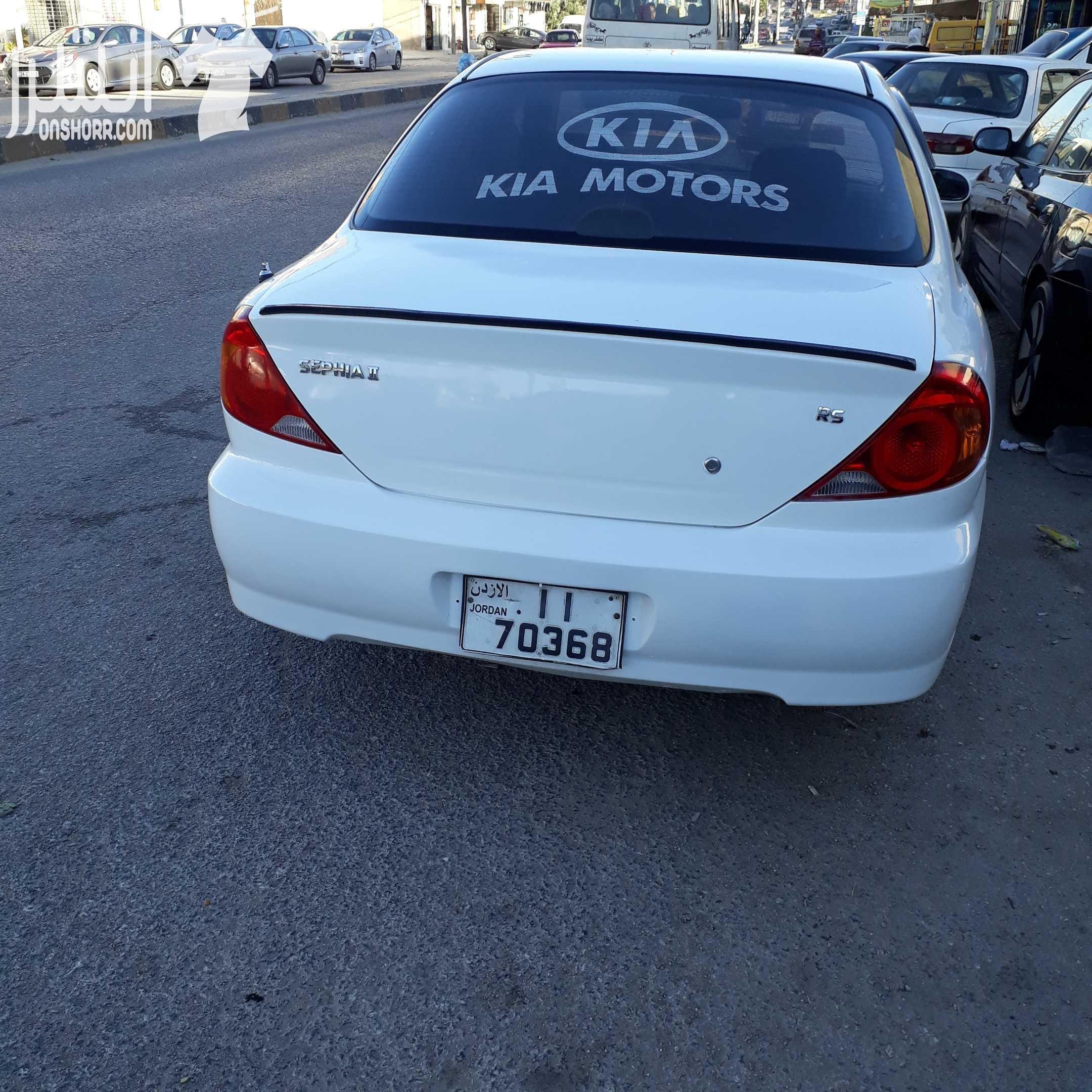 كيا سبكترا اربعه جيد بحالة الوكالة ماتور فحص جديد بيان جمركي مرخصه لشهر ١٨/٧/٢٠١٨ فرمايكا مركه وبيت نضاره كشافات داخليه حلوه كتير السياره بصلاه على النبي مش ناقصه حاجه