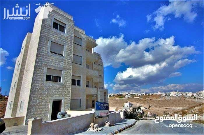 شقق في طبربور وابو علندا وعدن للبيع جميع المساحات موجوده الشقق جديده لم تسكن ٠٧٩٨٥٠٥١١٩ للاستفسار وبمكأنك تطلب اي مواصفات الشقه يلي بدك اياها في كاش وفي اقساط بس اقل دفعه ٢٠الف الاسعار بتبلش من ٢...