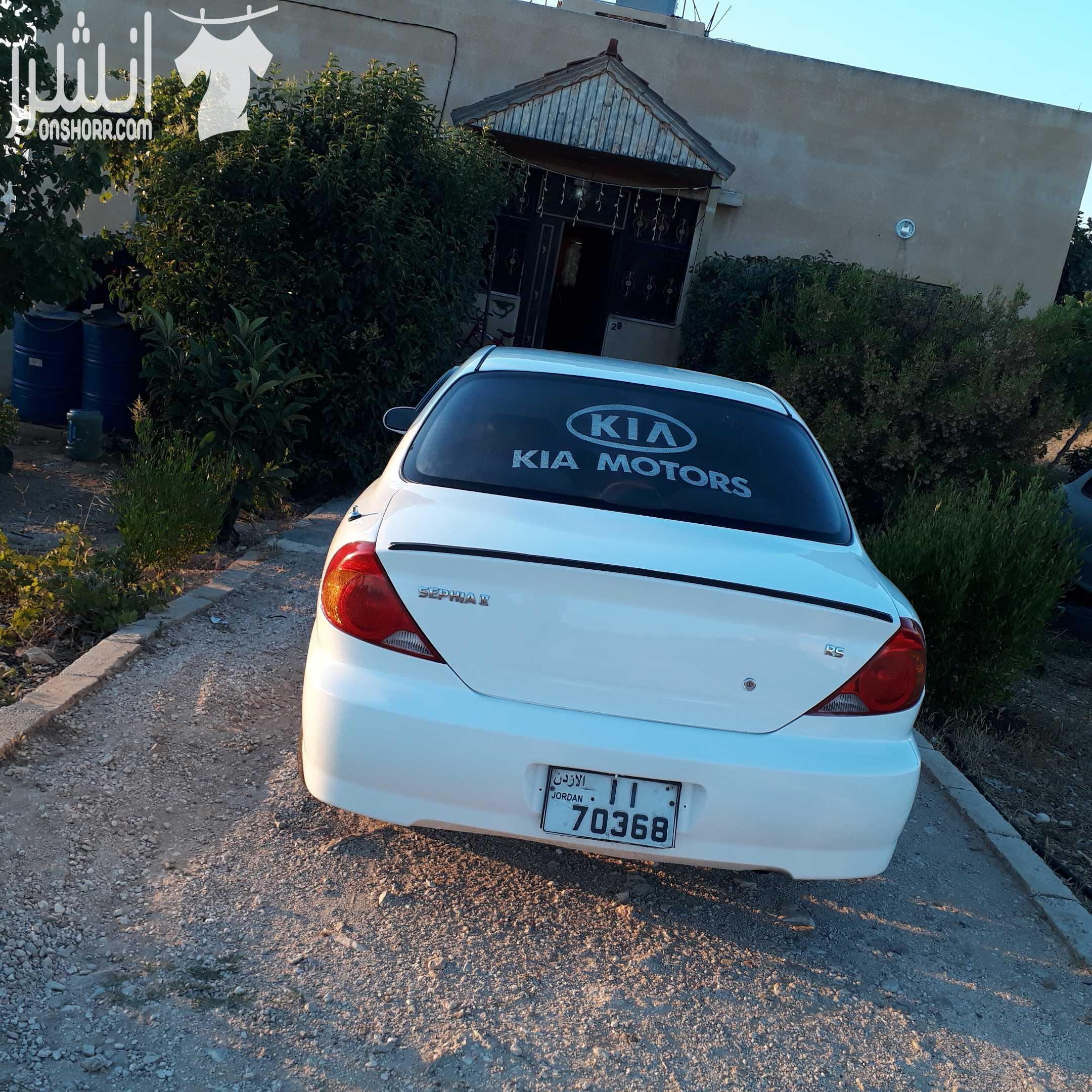 كيا سبكترا اربعه جيد بحالة الوكالة ماتور فحص جديد بيان جمركي مرخصه لشهر ١٨/٧/٢٠١٨ فرمايكا مركه وبيت نضاره كشافات داخليه حلوه كتير السياره بصلاه على النبي مش ناقصه حاجه