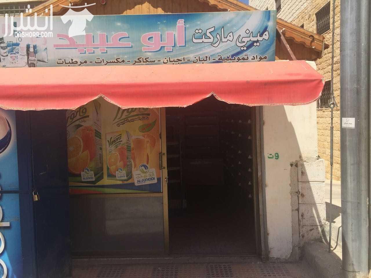 شقه فخمة للبيع بسعر مغري مع العفش شقه ارضيه بمنطقة الجبيهه مقابل التعليم العالي مساحتها١٤٥... متر مربع وغرفة ٣٠ متر اضافيه من الحديقه، ثلاث غرف نوم واحده ماستر، حمامين، صالة معيشه كبيره، غرفة ضيوف...