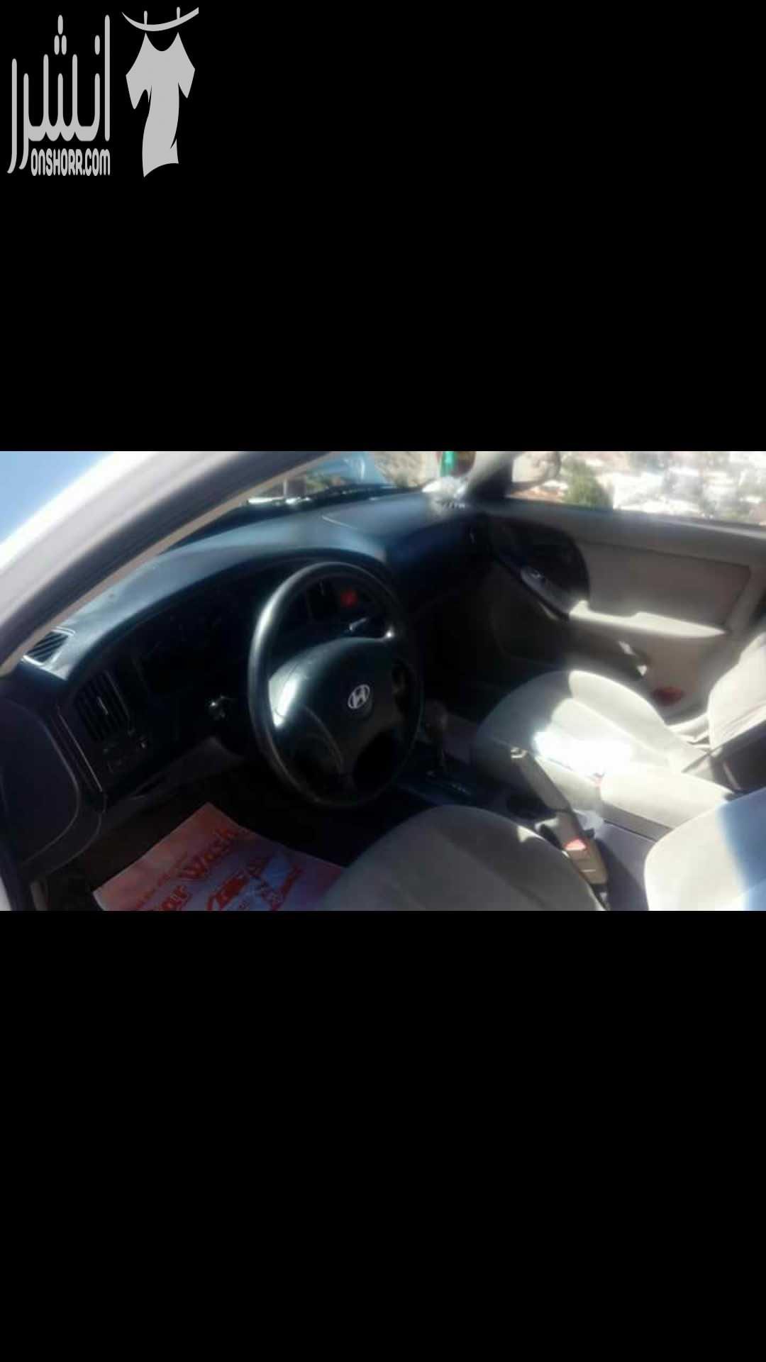 هونداي النترا 2005 ماتور 2000cc فل الفل مرخصه لغايه 8/12/2018 ماتور جير دهان غرفه بحاله ممتازه للاستفسار علی رقم 0796332326