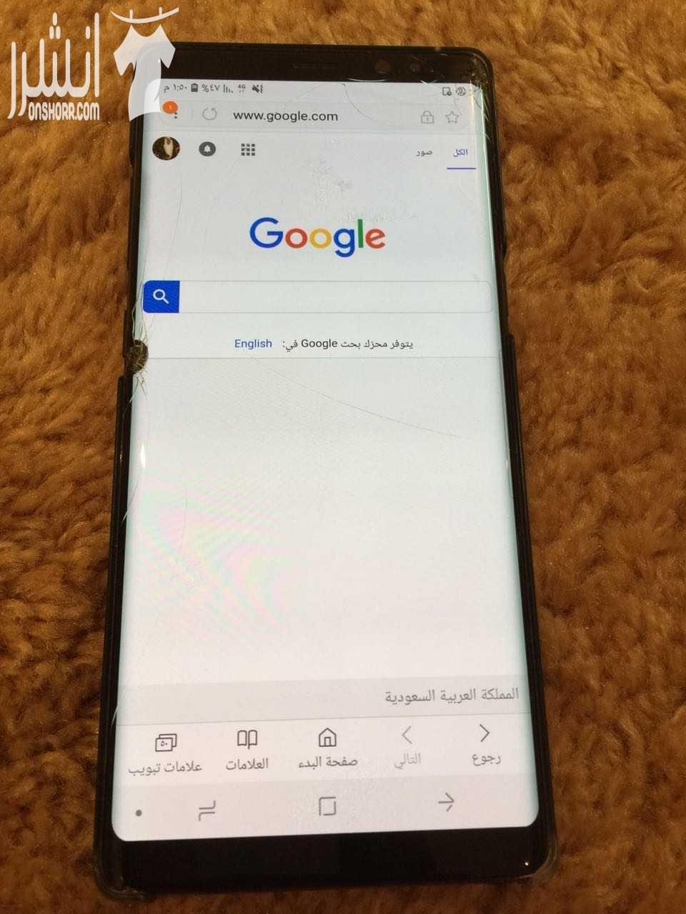 الجوال نوت ٨ شريحتين الذاكرة الداخلية ٦٤ جيجا الجوال له معي سنة الجوال فيه كسرتين في الشاشة الأمامية الكسر اللي فوق يمين خارجي ولا أثّر في الشاشة اما الكسر اللي في النص سبب انقسام خفيف فنصف الشاشة ال...