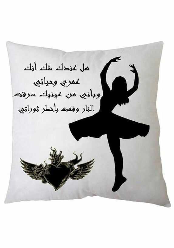 اطلب مجك الان بالتاريخ اللي بدك اياه وبصورة اللي بدك اياها هدية بسيطة ومميزة طباعة A4 للتواصل على الرقم او عبرة رسائل الصفحة او عبر الواتساب 0788619138