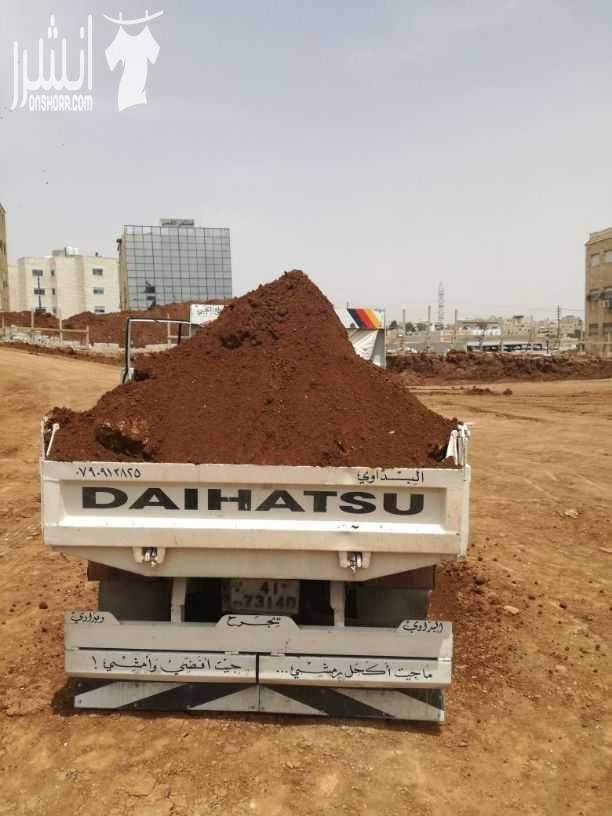 قلاب مترين لتوريد كافة انواع الحجر والطوب والرمل وإزالة طمم وشحف تراب احمر خدمه 24 ساعه 0790913825