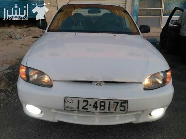 هونداي اكسنت موديل ١٩٩٧ هاتشباك قصة الدب لون ابيض ثلجي تم نفض كامل مع دهان جديد ترخيص لغايه شهر ١/ ٢٠١٩ كندشن حامي بارد شغال ١٠٠% الفحص أمامي يمين جيد قصعه امامي شمال ضربه بنكيت خلفي يمين و شمال هريان...