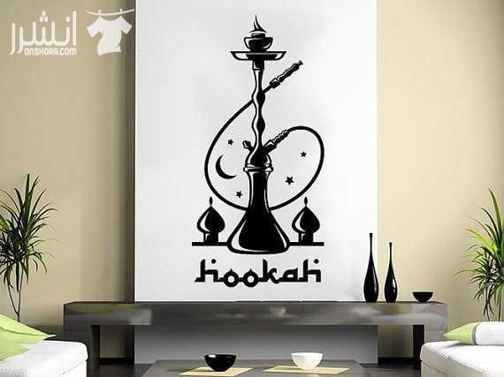 تغيير الديكور اصبح سهلا ... نقدم لكم فرصة تصميم استيكرات او اكريلك (البلاستيك ) المناسب لمنزلك ... باي لون او الحجم المطلوب ... مهما كان التصميم او الطلب ستجده لدينا ... بافضل انواع الستيكر او البلاست...