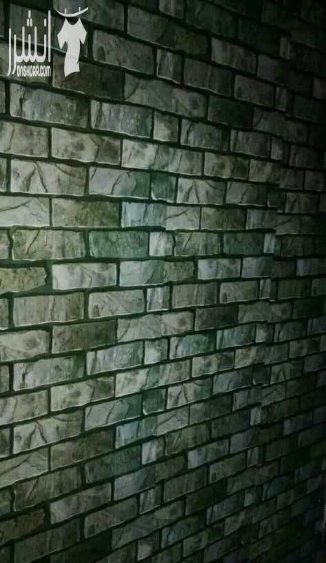 ميزي بيتك باجمل الالوان والتصاميم ورق جدران لاصق .. الكميه محدوده الطول ١٥ متر العرض ٤٥ سم سعر الرول خمسة دنانير متوفر عدة الوان لاصق منه وفيه للطلب والتواصل على الرقم 0799784062 يوجد توصيل