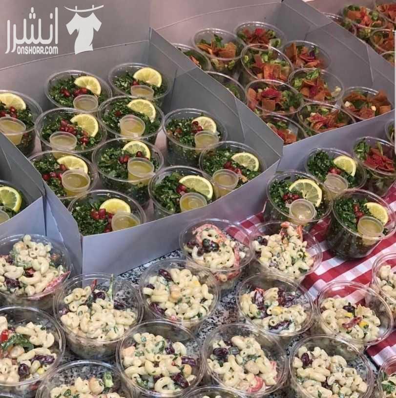 سيده اقوم بتجهيز جميع الاكل البيتي المتقن وجبات غداء وافطار للشركات والمدارس والعزائم والبارتي شاور والبيي شاور وحفلات اعياد الميلاد والتخرج بالاصناف التي تختارونها اسعار مناسبه جدا وخدمه توصيل وعمل ك...