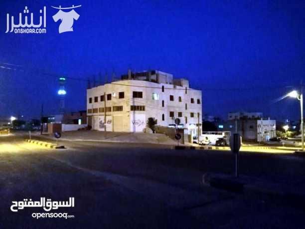 فرصة استثمارية ارض تنظيم صناعات تحويلية مساحتها 1027م تقع على شارعين شارع 20م وشارع 16 م بجانب مبنى الامانه الجديد مقام عليها مبنى مساحته 1433 م مرخص حسب إذن الأشغال مكون من تسوية مؤجرة لمصنع تجفيف...
