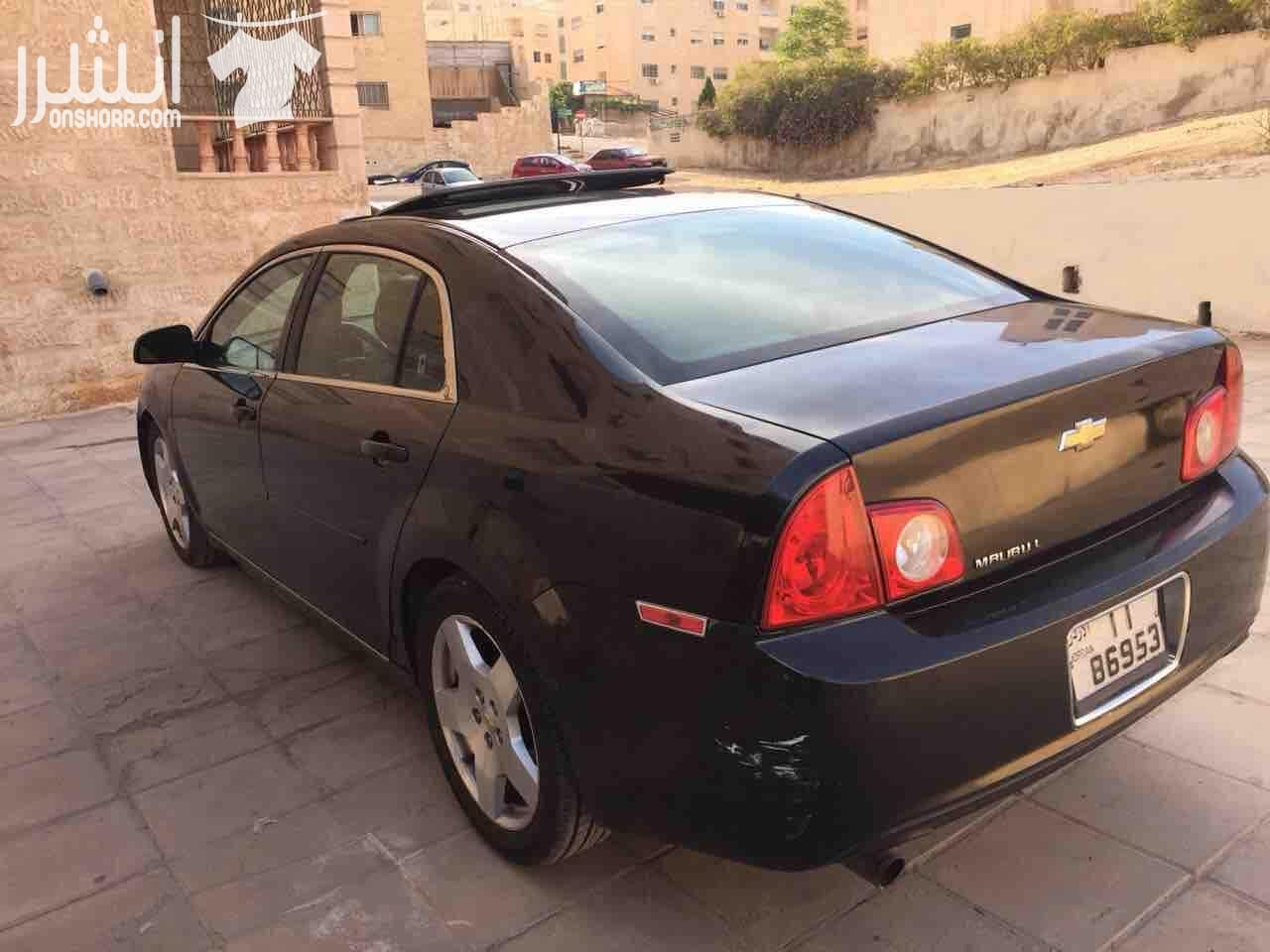 الفحص: 2جيد امامي ،خلفي دقة على الراس شفورليه ماليبو 2010 بسعر مغري الفحص: 2جيد امامي ،خلفي دقة على الراس المواصفات: كراسي جلد تدفئة مقاعد، فتحة سقف 3 حركات كهرباء ، جنط 18 حقو من الشركة 800 دينار...