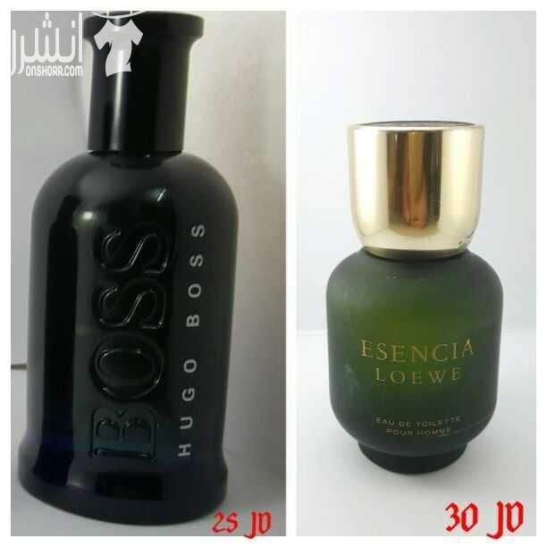 يوجد لدينا عطور من منطقة الحرّه ب #اقل_الاسعار
الاسعار محروقه لانها لا تحتوي على #باكيت ، و لضمانتك عزيزي يمكنك تجربة العلبه قبل الشراء
ايضا توجد خدمة توصيل في اربد و عمان .
عطور ستاتي و رجالي مثل :...