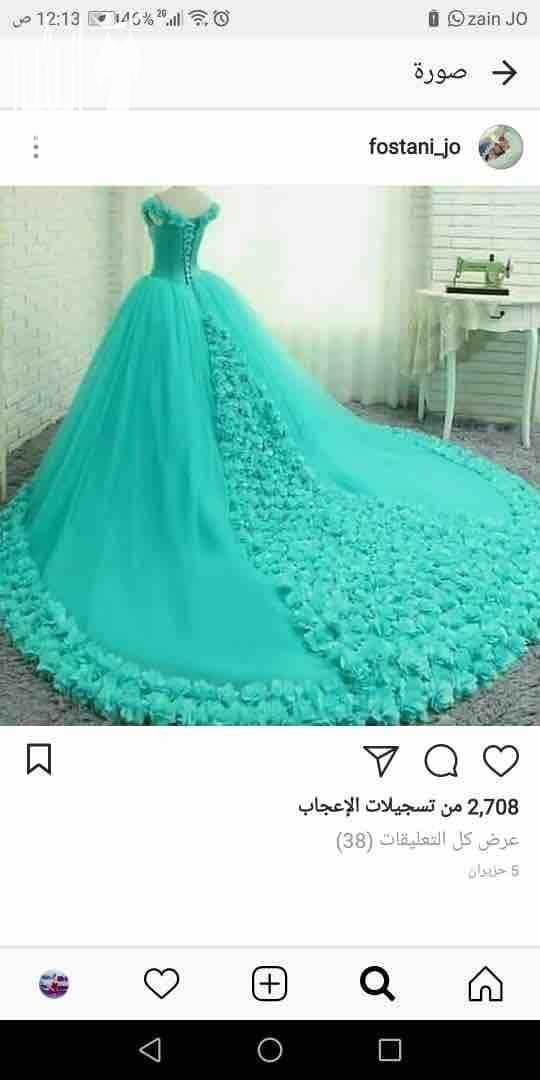 بدله خطبه لبسه وحده طبعا هي موديلها بجنن تنوره نفاش كبير مع بلوزه نص بطن ولا اروع اللون زيتي نفس يلي بصوره بزبط الارجاء الاتصال على رقم الهاتف هاد0798895546 قابل لتفاوض