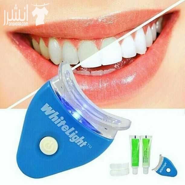 ❤️جهاز تبييض الاسنان المنزلى بالليزر❤️ سعروو 13 دينار والتوصيل مجاني 0780036355 تخلص من آثار التدخين والقهوه نهائيا خلال اسبوع بس