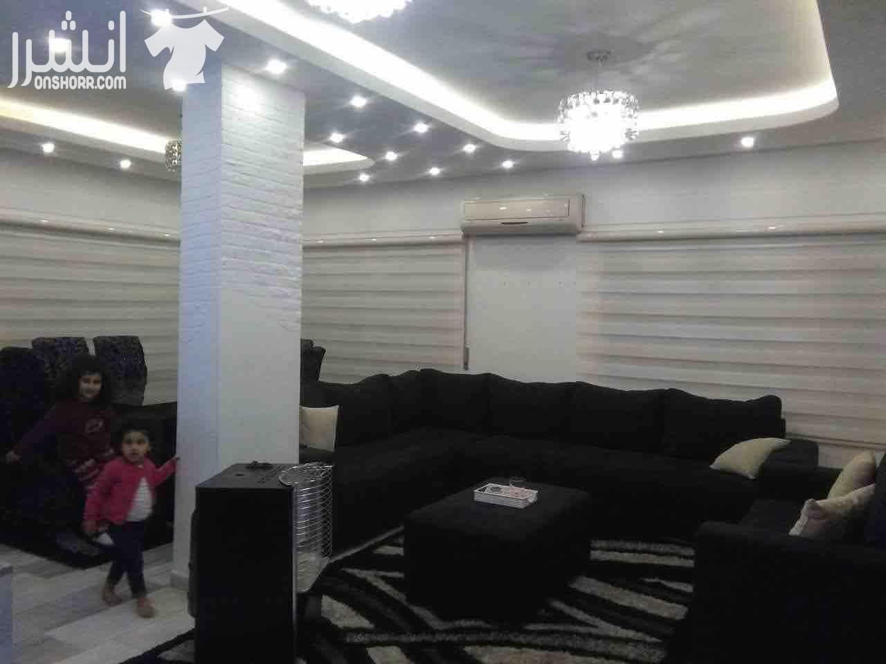 برادي زيبرا تركي 100% سعر المتر يبدأ من 20 دينار مكفولة ٥سنوات نصل إليك في كل مكان لعرض العينات وأخذ المقاسات من قبل مهندس الديكور للطلب 0795442324