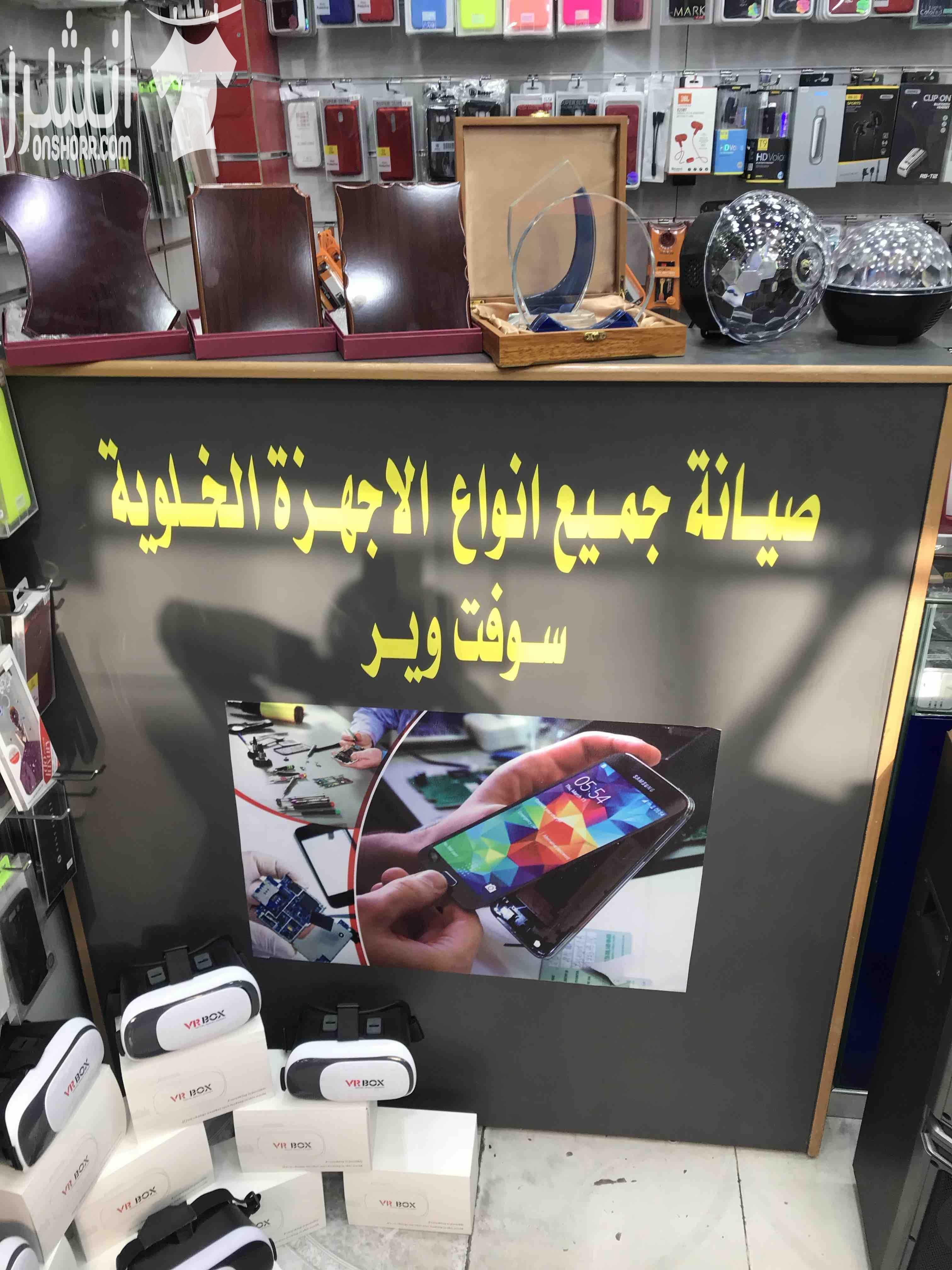 عدت صيانه بل كامل كاونترات / مفكات /قواعد شحن / جميع مستلزمات الصيانه مكينة فك الأجهزه غساله /هيت غان كاوي / بور صبلاين جهاز فحص الأجهزه جميع المستلزمات موضحة بصوره كرسي دوار عدد 1 سعر 35 دينار...