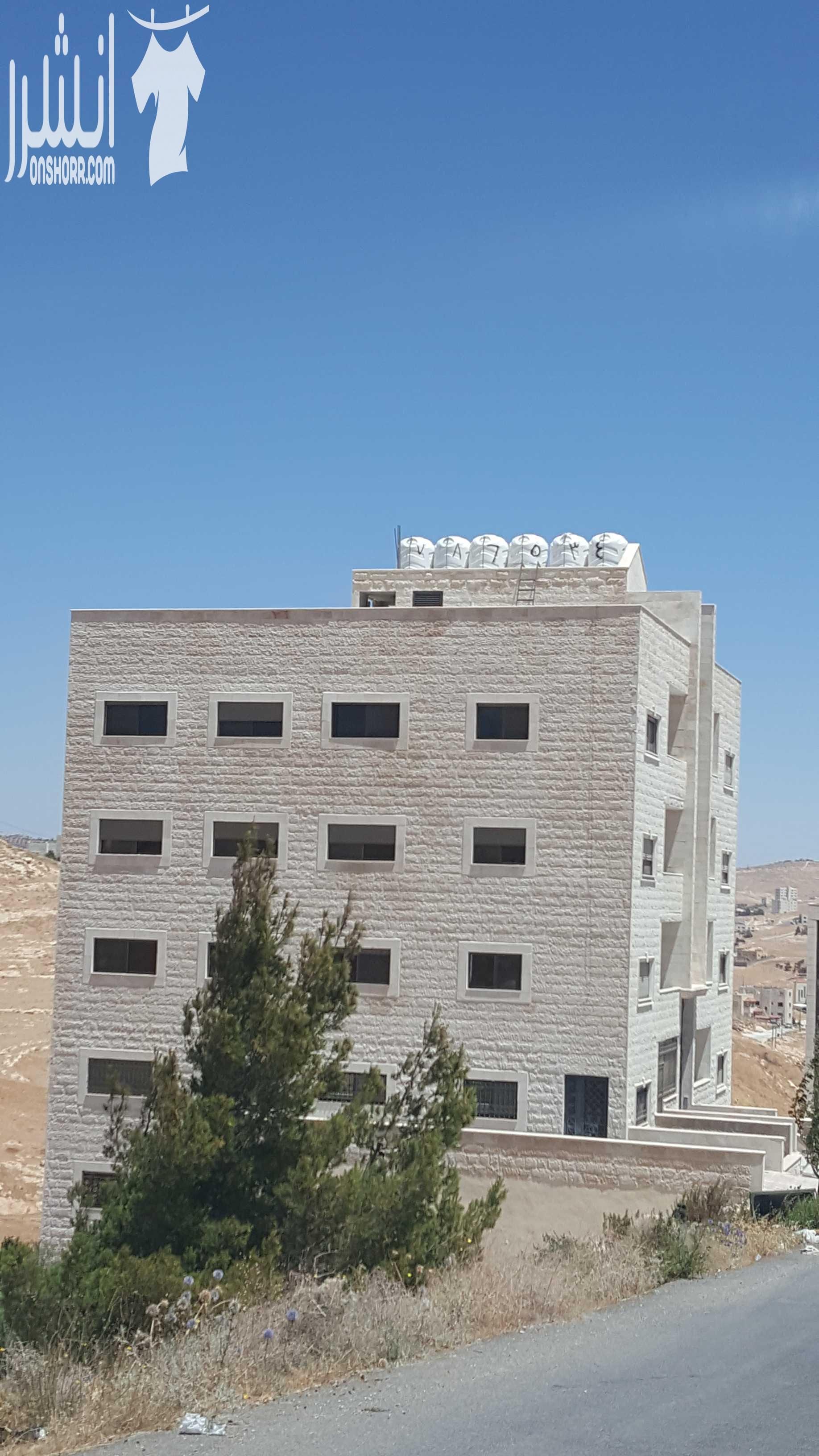 شقة للبيع في شفا بدران منطقة الكوم للبيع بسعر مغري ٥٩٠٠٠ من المالك مباشرة بمساحة ١٤١ متر قابل للتفاوض