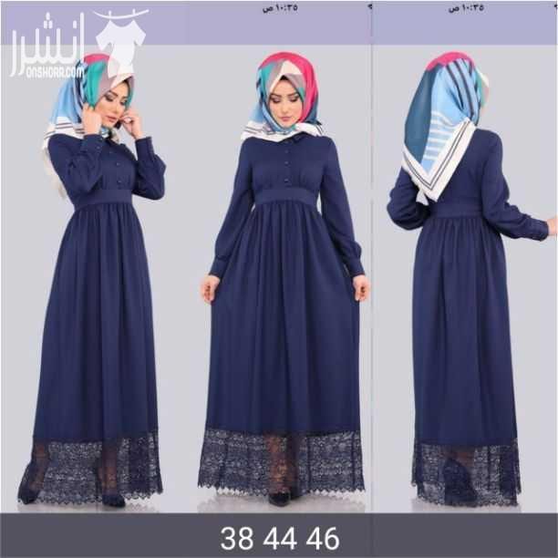 ملابس تركيه اصليه يوجد خدمت توصيل لجميع أنحاء المملكه داخل عمان وسحاب وزرقاء 3ولمحافظات 5بوصلك المندوب ع باب البيت بتقيسي القطعه ازا ماعجبتك بترجعيها مع المندوب بس بتدفعي توصيل وسلامت خيركم السعر ع لخ...