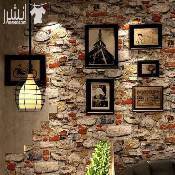 ميزي بيتك باجمل الالوان والتصاميم ورق جدران لاصق .. الكميه محدوده الطول ١٥ متر العرض ٤٥ سم سعر الرول خمسة دنانير متوفر عدة الوان لاصق منه وفيه للطلب والتواصل على الرقم 0799784062 يوجد توصيل