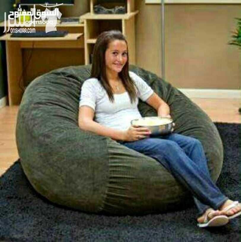 كراسي ومقاعد ال bean bags منذ 2003 انها ببساطة تجعل الجلوس أكثر متعة وهي خصيصا للقراءة والعاب الالكترونية ومشاهدة أمتع اللحظات تتوفر بجميع الالوان وذات جودة عالية للتواصل عبر الاتصال او الواتس آب على...
